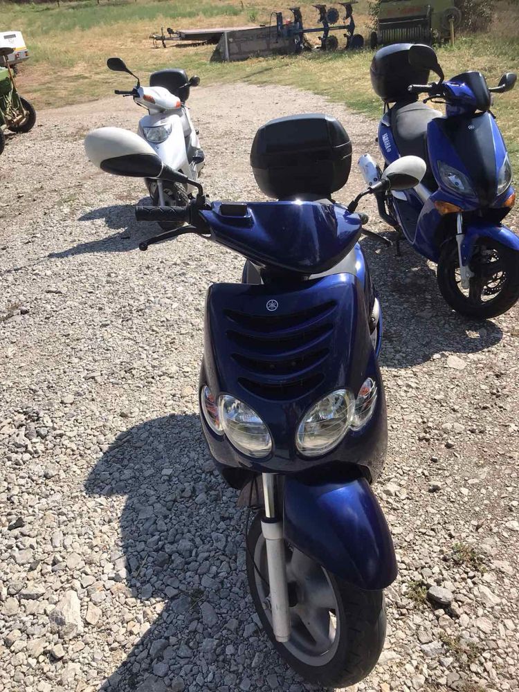 Yamaha Teos /Suzuki 125