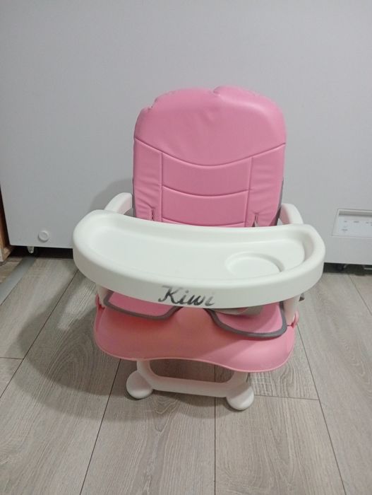 Vând scaun rabatabil bebe