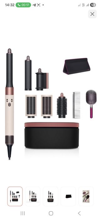 Dyson цвет сакура расческами стайлер