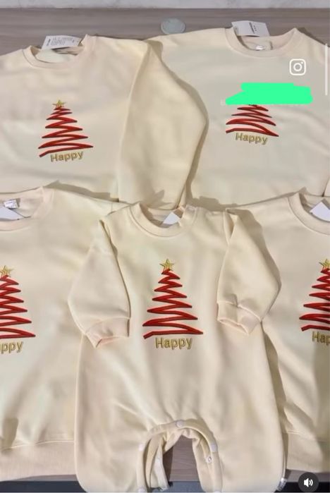 Одежда новогодный