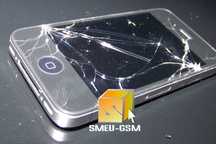 Reparatii Telefoane / Smartphoneuri Constanța - Service SmeuGSM