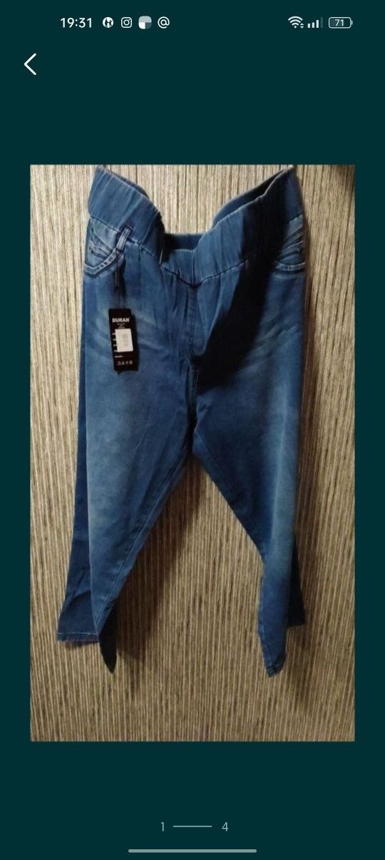 Новые джинсовые куртки-туники