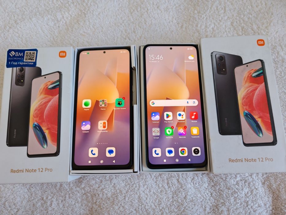 Redmi Note 12 Pro  8+4/256GB IDEAL