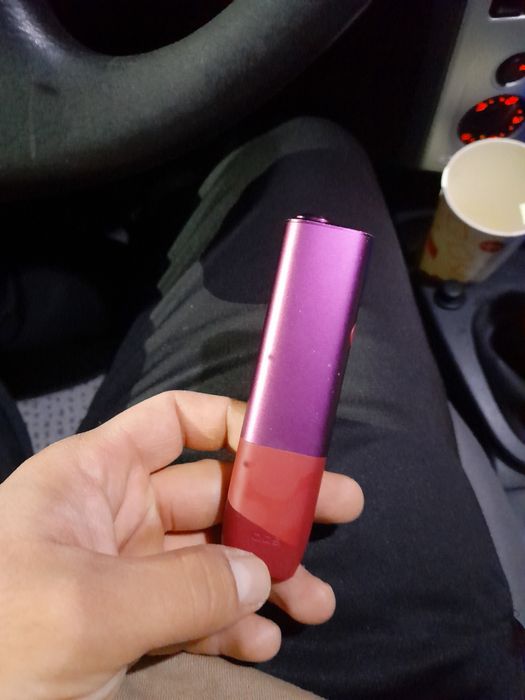 Vând iqos iluma 50 ron