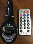 Car MP 3  , functioneaza foarte bine !