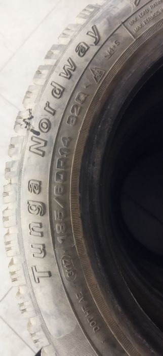 Покрышки зимние 14 размер