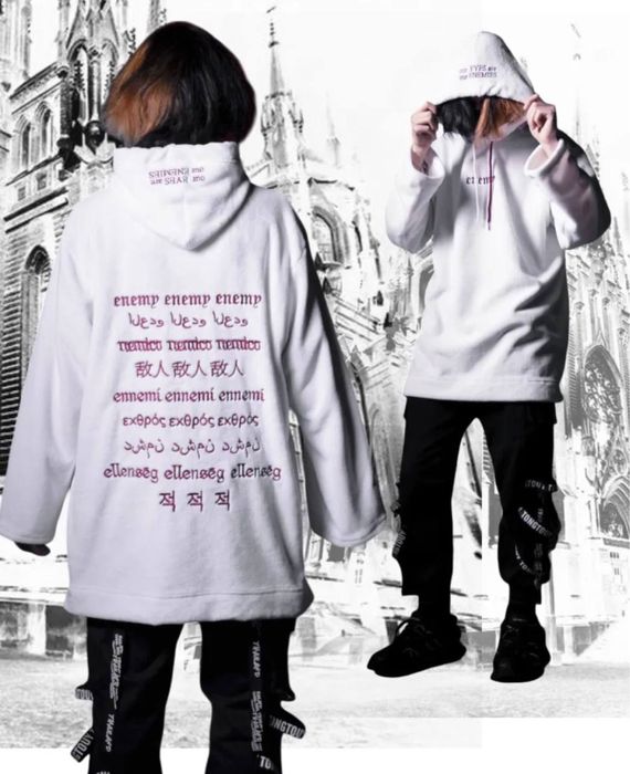 Продам худак enemy