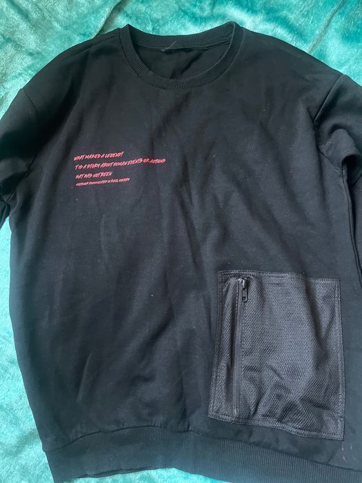 Мъжка блуза С размер