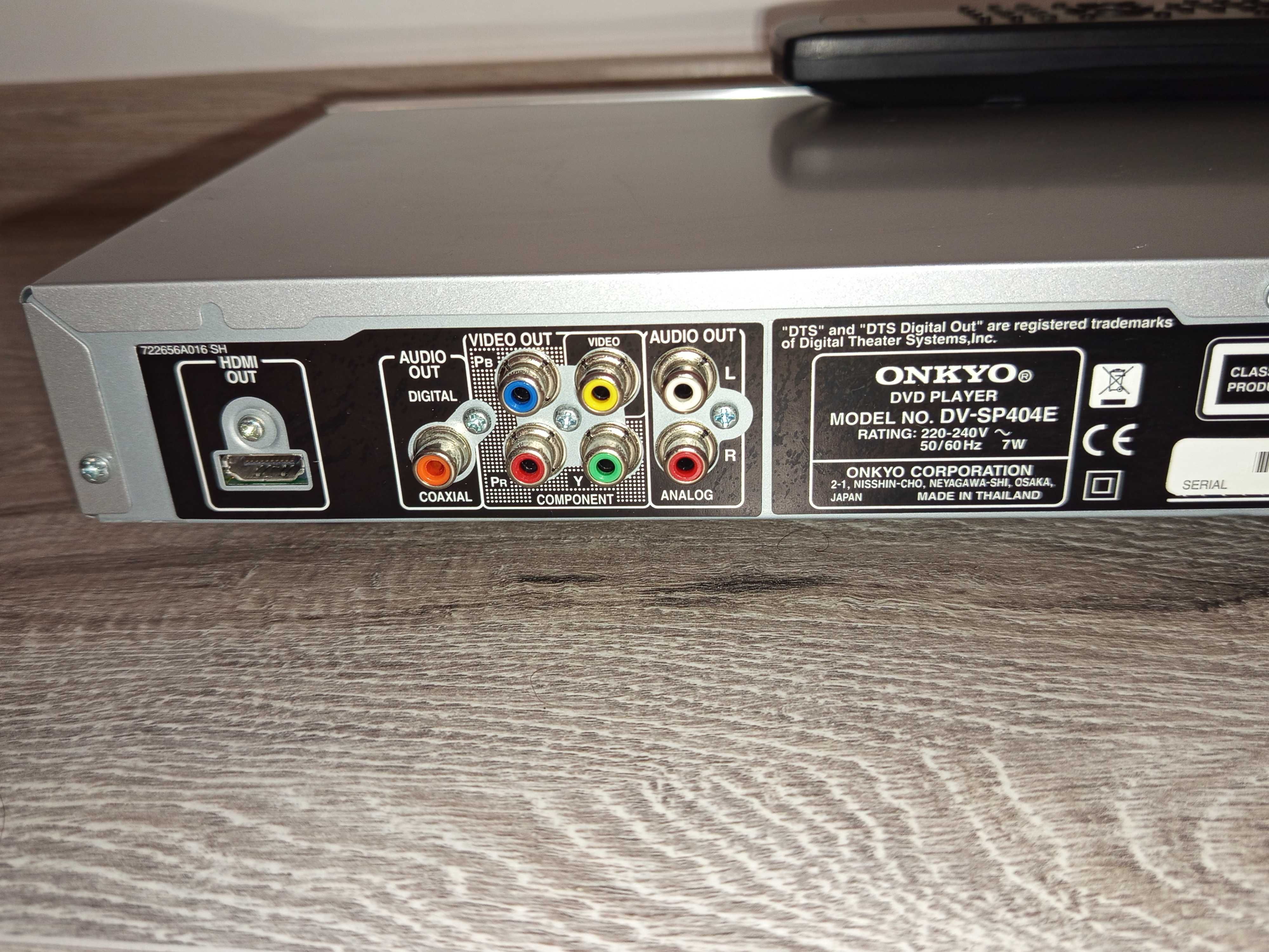 DVD плейър Onkyo DV-SP404
