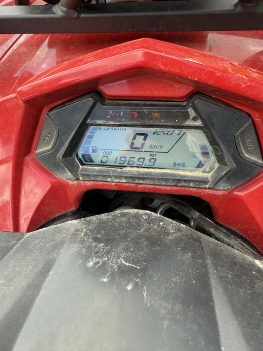 CFMOTO CForce 520L EPS 2021 EURO 5