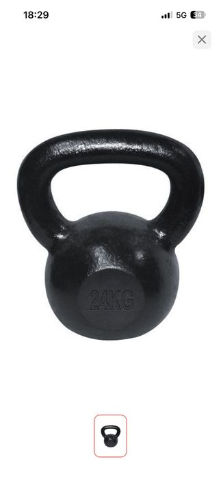 Гір сатам сост жақсы 24 кгг срочно