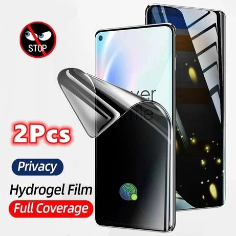 Инкогнито anti spy hydrogel протектор за Samsung Galaxy S21
