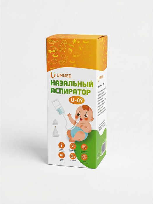 Аспиратор назальный для детей