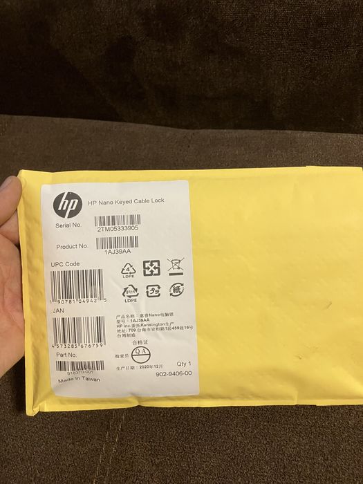 Cablu de blocare pentru notebook-uri/tablete