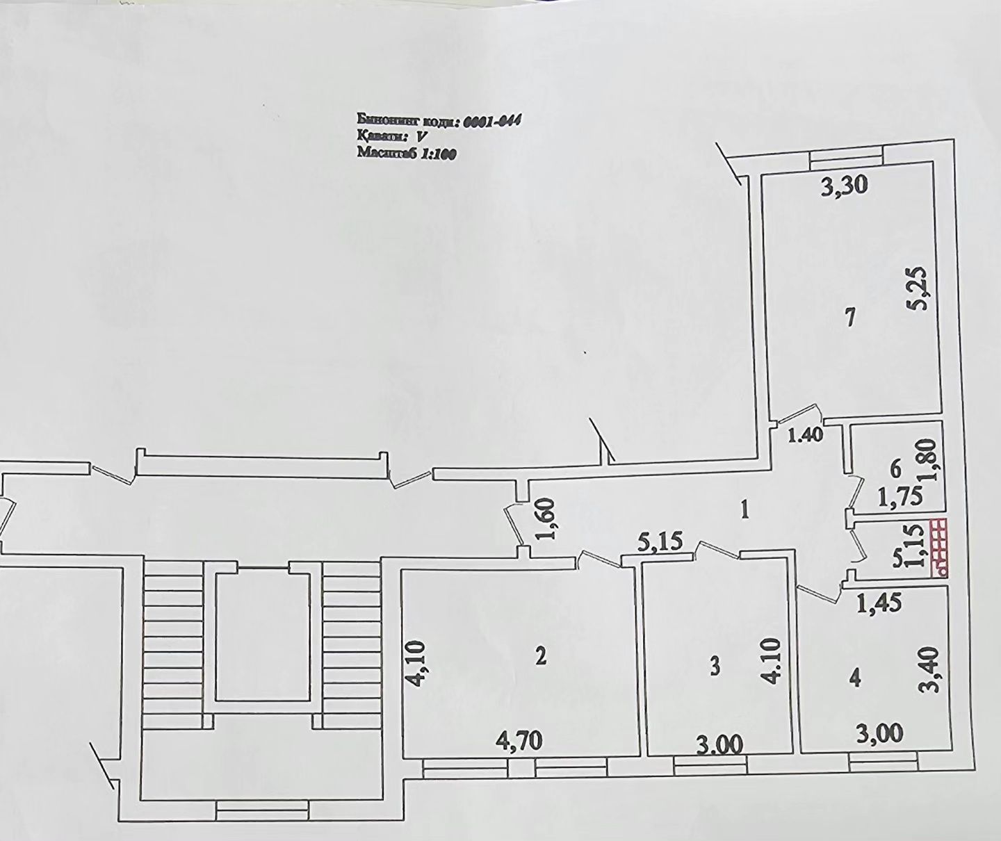 продается 3/5/8 кибрай центр 76м2