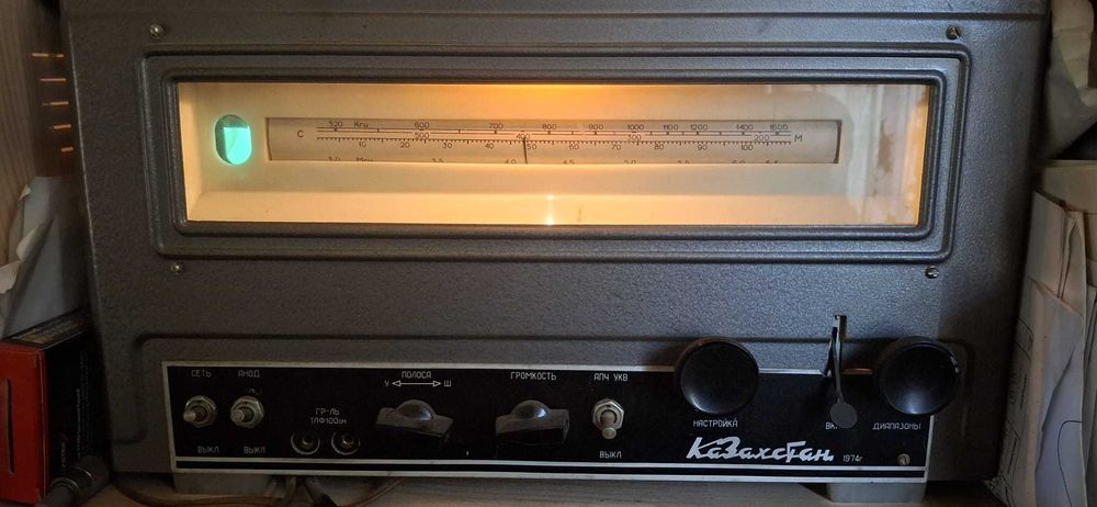 Radioreceptor Kazahstan an 1974 impecabil