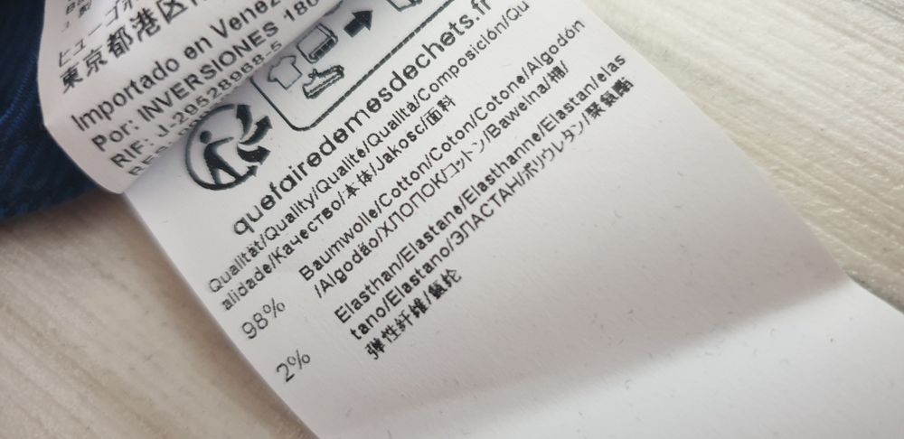 Hugo Boss Slim Fit  Cotton  45/17 1/3 - 2XL НОВО! ОРИГИНАЛ! Мъжка Риза