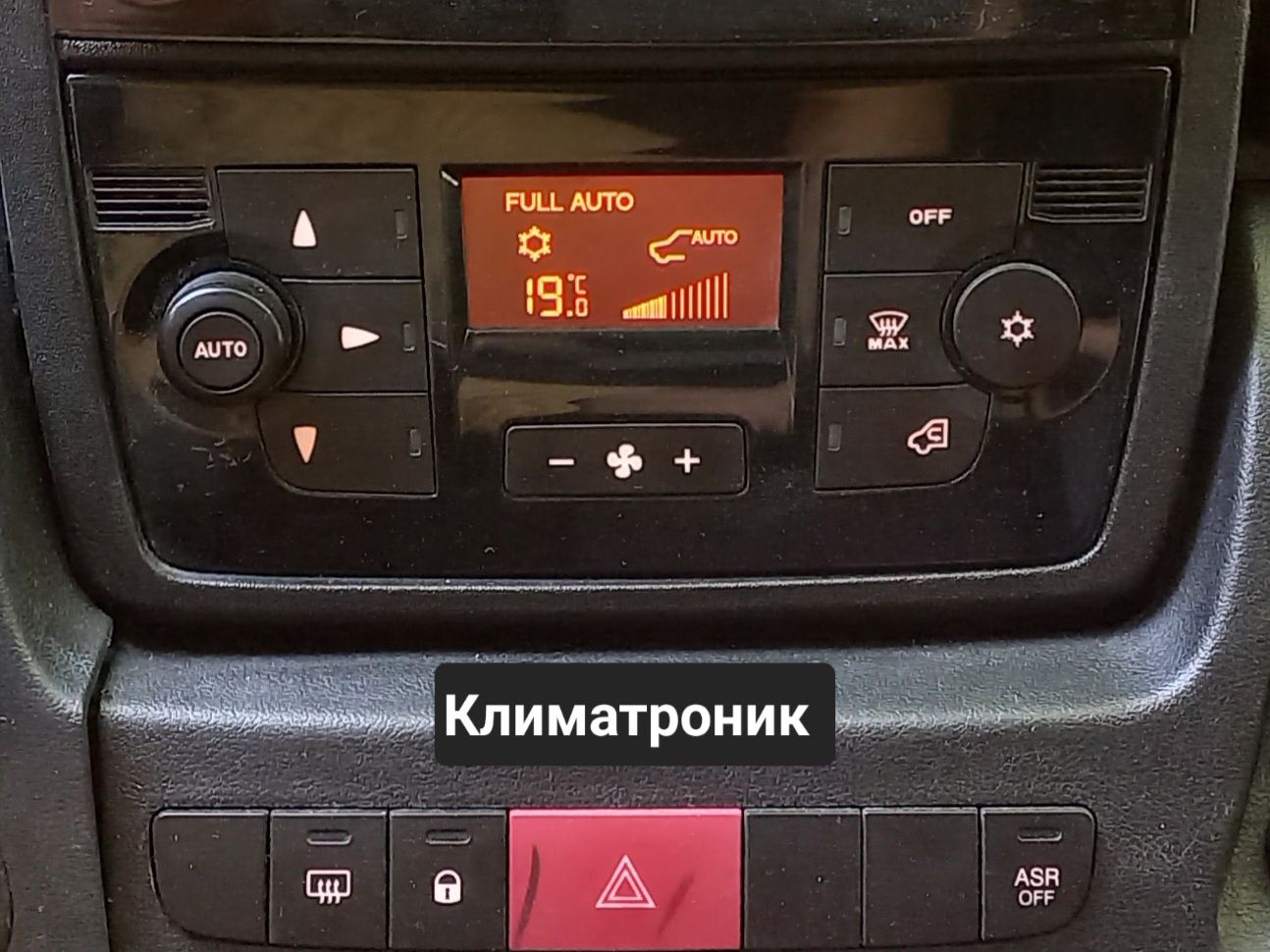 Fiat Ducato 2, 3 Multijet, L4 H2, Нов внос, с регистрация
Модификация