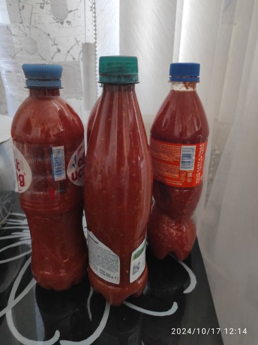 Огонёк домашний (аджика)