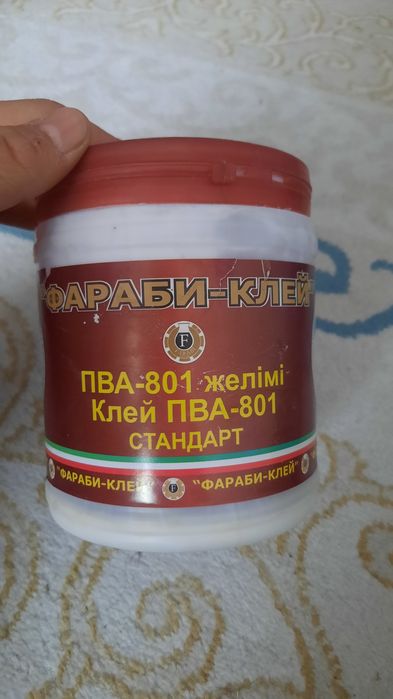 Продаю клей валики