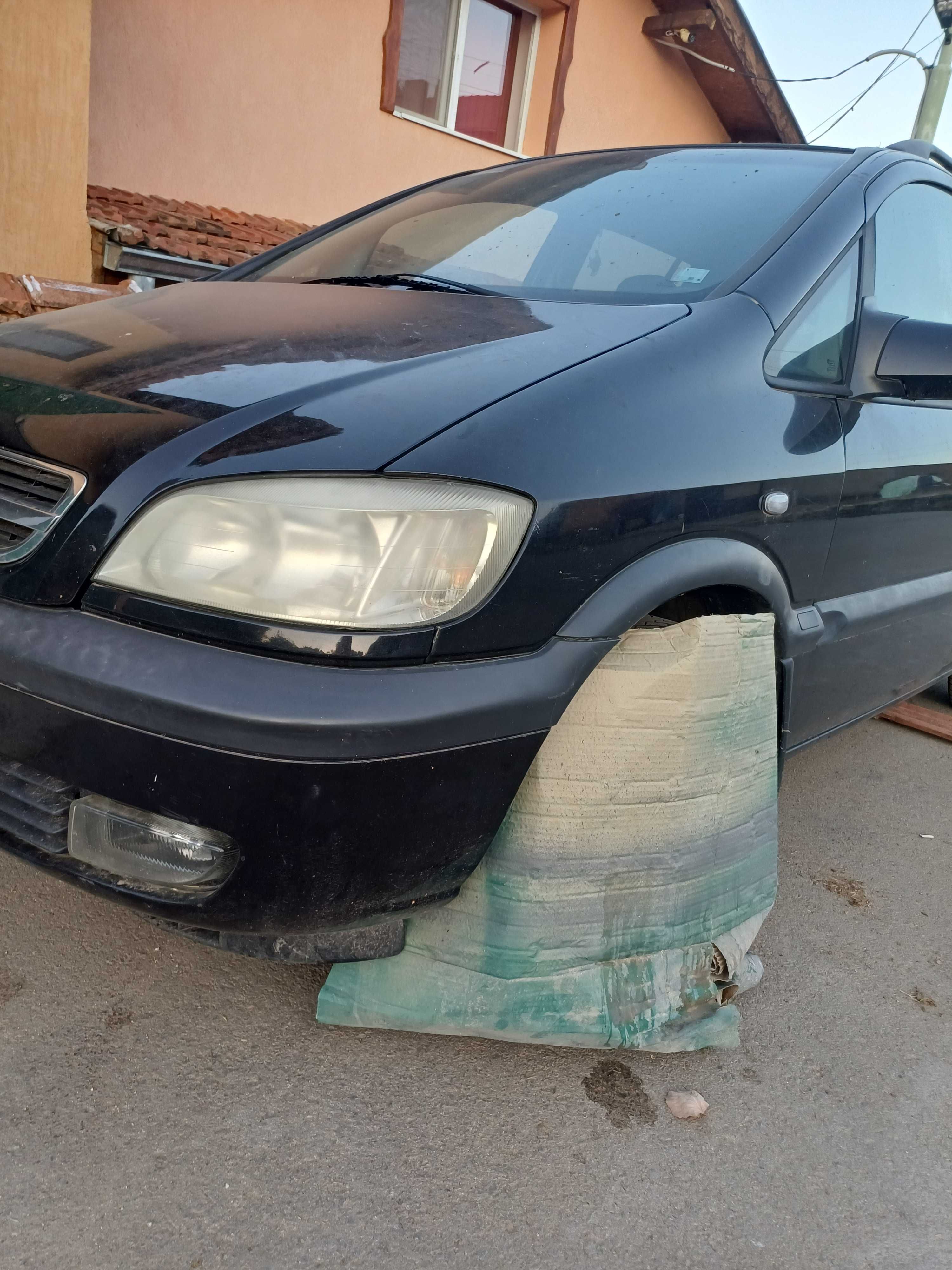 Продава се на части