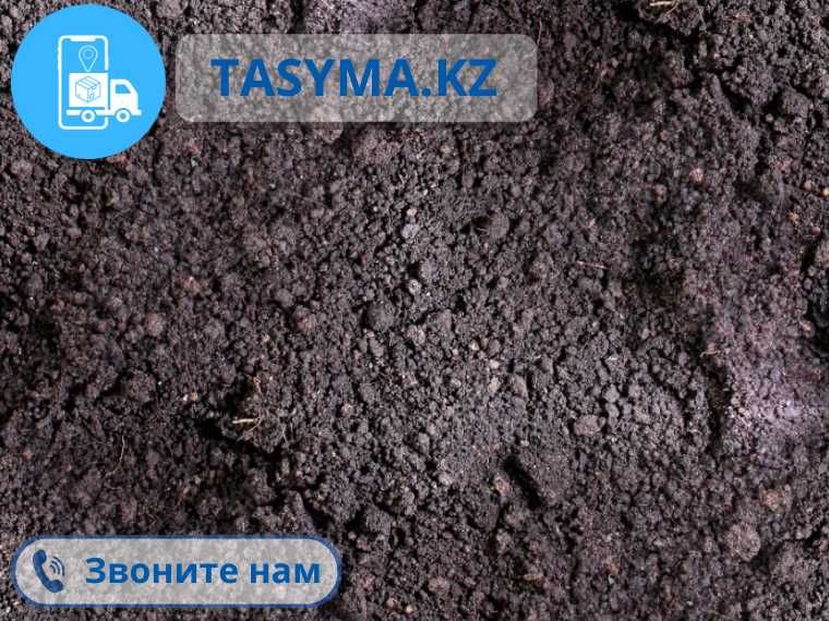 ЧЕРНОЗЕМ грунт глина навоз перегной песок мытый отсев гравий булыжник