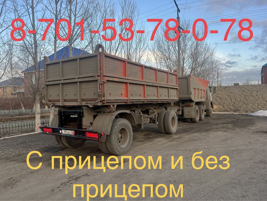 отсев грави баллас песок для кладки и для штукатурку грунт