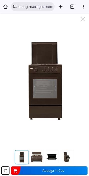 Aragaz Samus nou sigilat