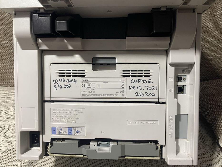 Multifuncțională Canon MF411dw (imprimanta, scaner, copiator)