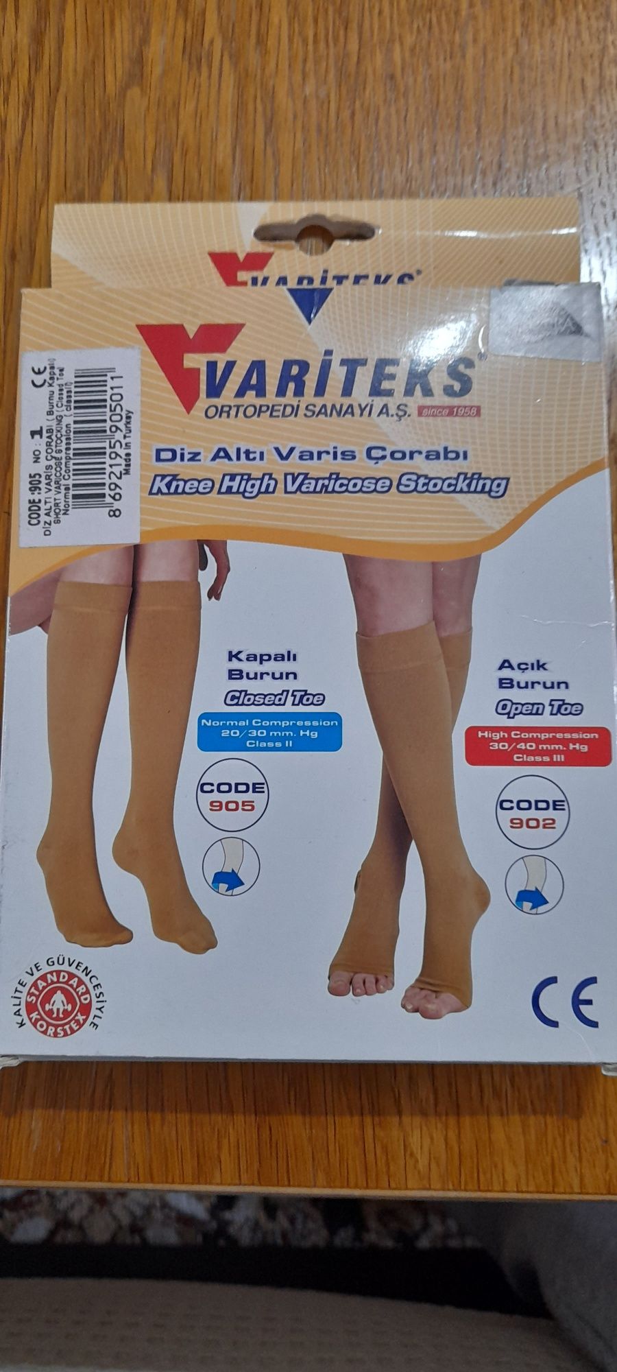 Бежови чорапи за разширени вени VARITEKS
