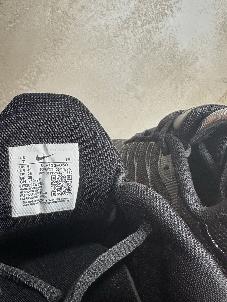 Мъжки маратонки Nike Air Max TN Plus Black Черни