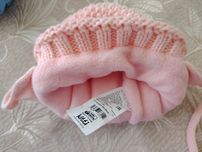 детска зимна шапка KITTI - от 0 до 18 м.