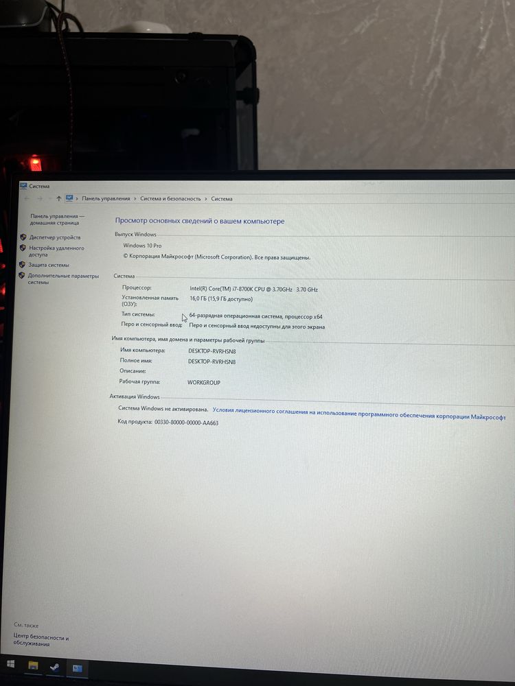 продам компьютер rxx2080ti