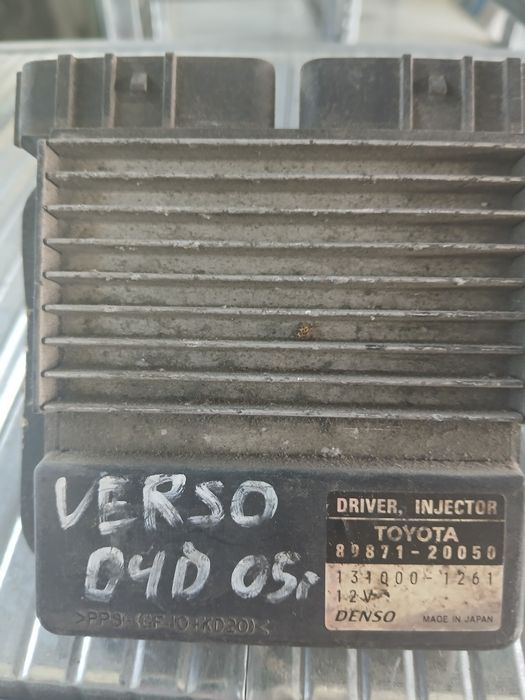 Модул дюзи Toyota