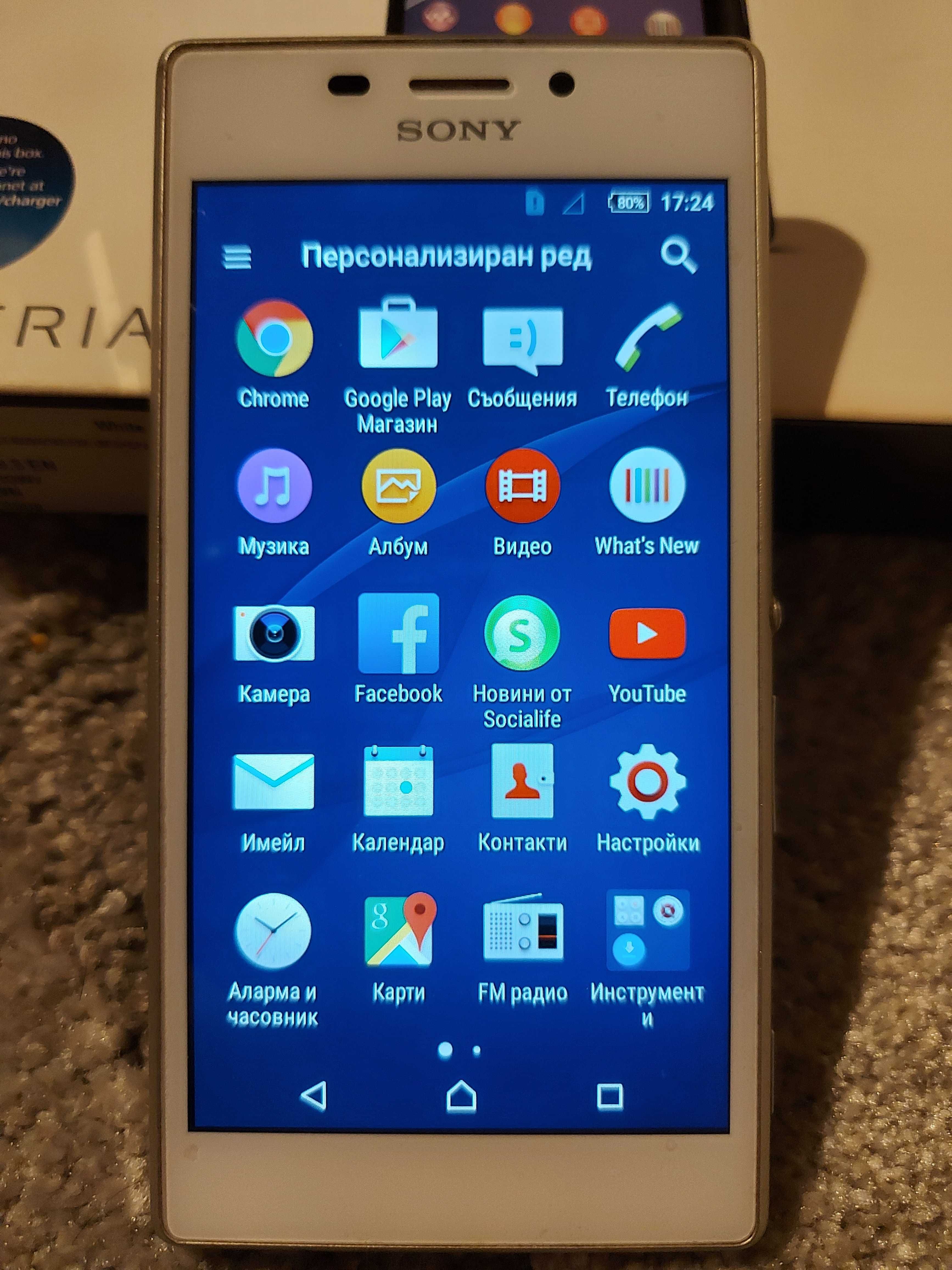 Sony Xperia m2 Бял