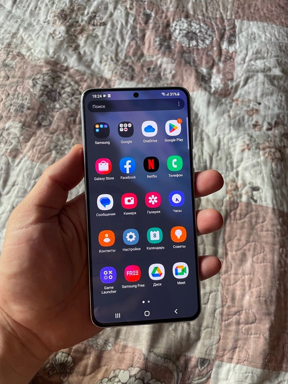 Samsung s21 plus 8/128gb