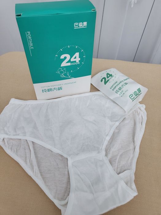 Стерильные женские и мужские трусы