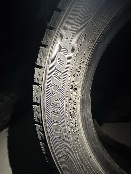 Зимняя резина бу