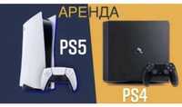 Аренда PS5 плейстейшн