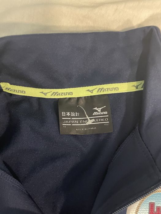 Горнище на футболния тим Ситтаделла