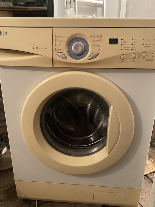 Стиральная машинка кап ремонт, гарантия