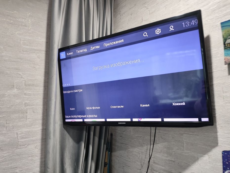 Продам телевизор