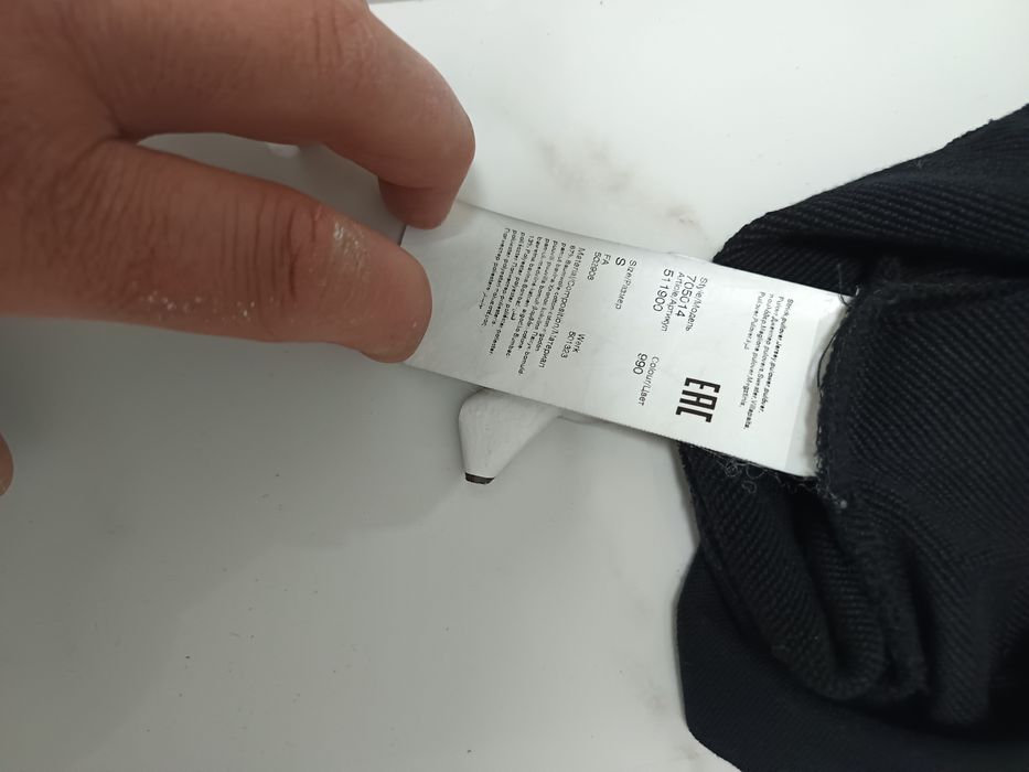 Pulover Karl Lagerfeld