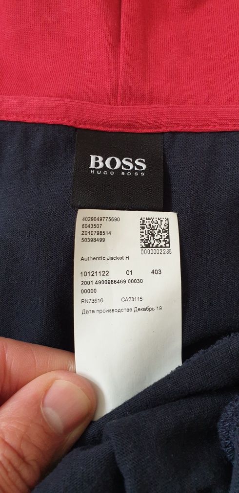 Hugo Boss Cotton Authentic Jacket Mens Size S ОРИГИНАЛ! Суичер с цял