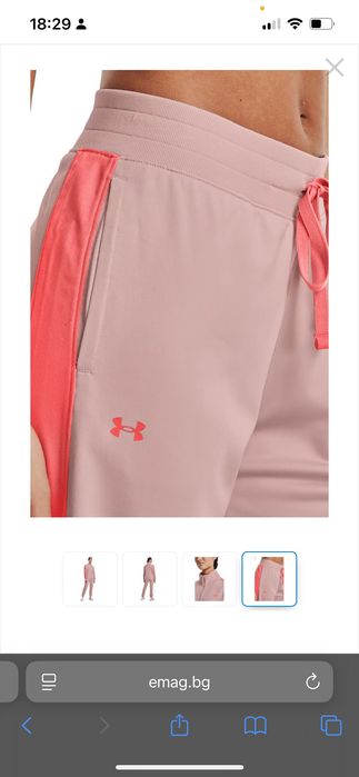 Дамски екип UNDER ARMOUR