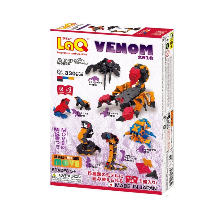 Японски Детски конструктор LaQ Animal World VENOM, 330 части