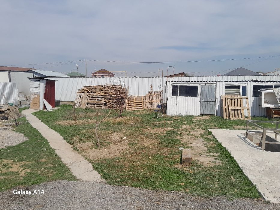 Продаётся дом ащибулаке