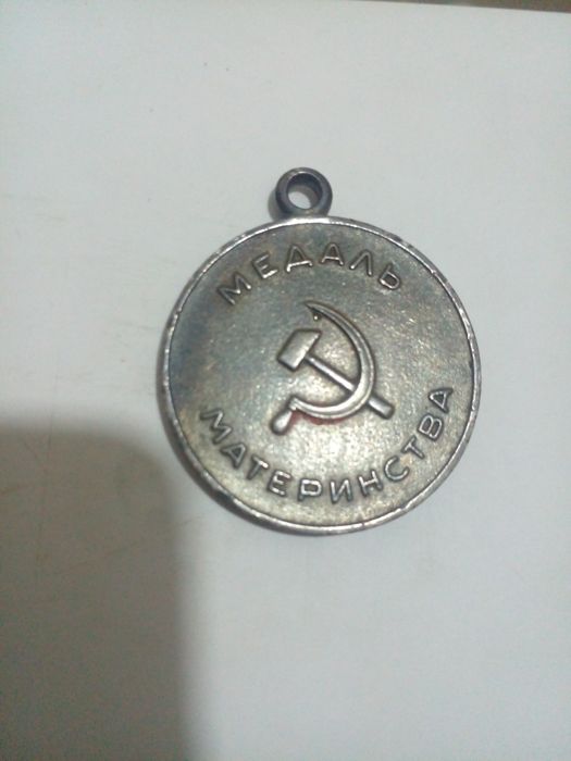 Серебро почти даром