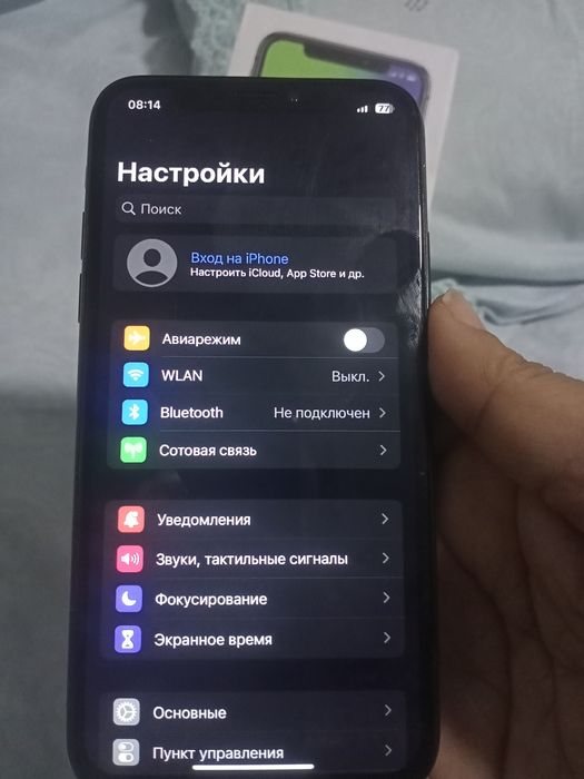 iPhone X sotiladi