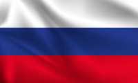 Руско знаме, 120х70см, с джоб или с капси, знаме по поръчка
